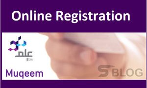 Muqeem Registration Portal link! Non Vaccinated Tourists Saudi Arabia