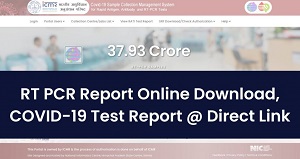 RT PCR Report Download Online