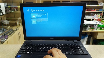 How to factory reset an Acer Laptop